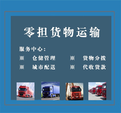 物畅其流领军者 人尽其才优服务