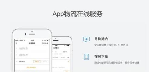 卖好车李研珠:中国汽车流通30年没变