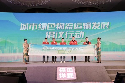 纯电时代 焕新而来!祥菱EV赢领创富新赛道